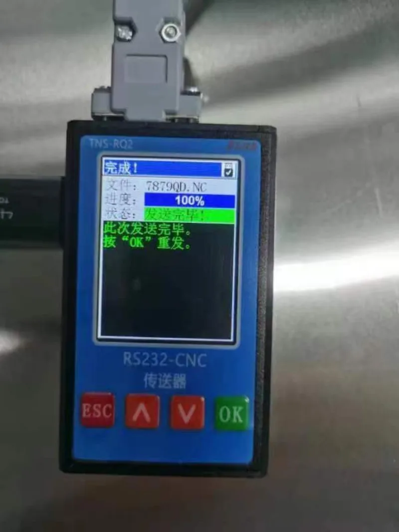 TNS-RQ2 RS232-CNC DNC CNC Program Transfer Device with USB & RS232 Ports