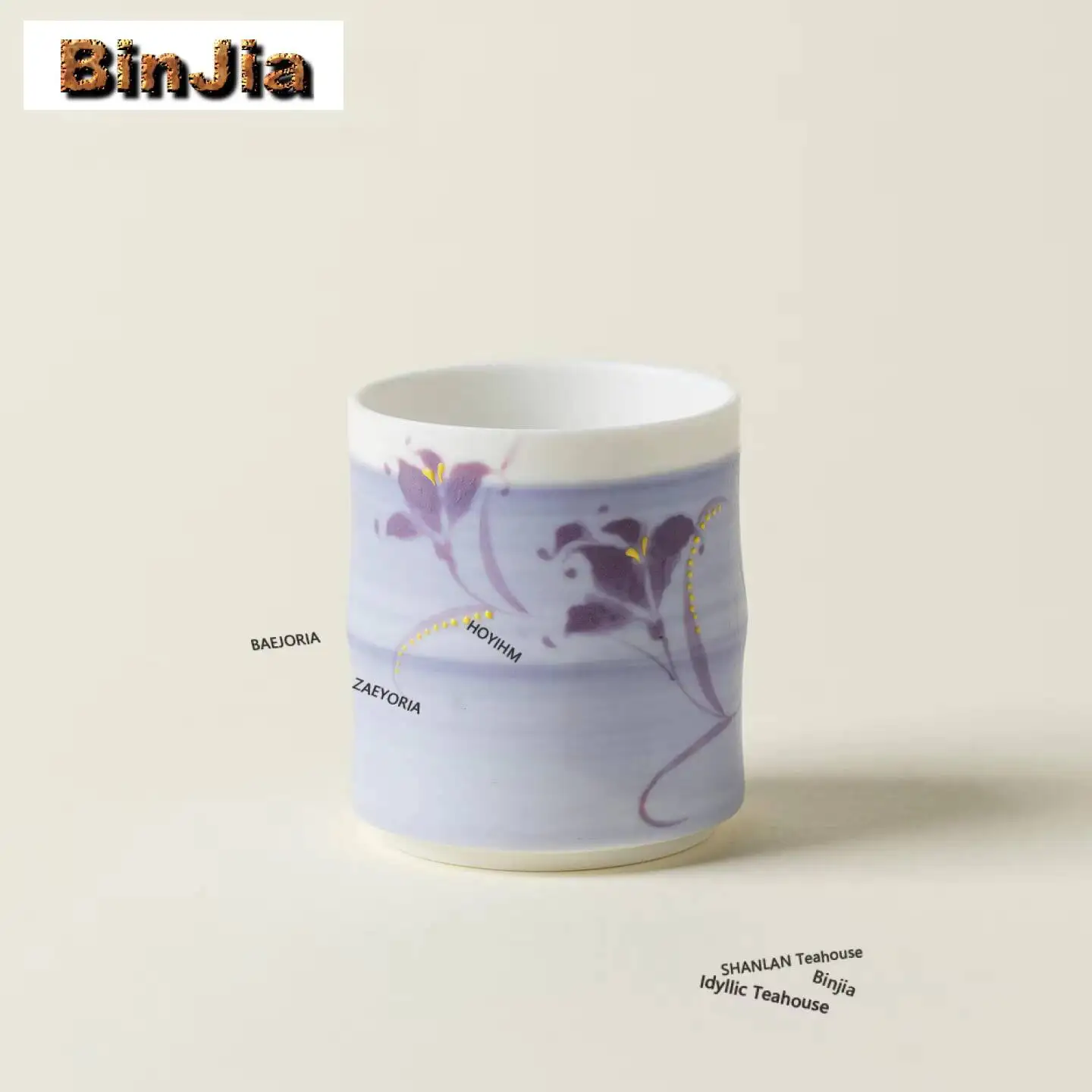 90ml Misty Purple Hand-painted Iris Set Teacup Traditional Tea Bowl Jug Tea-tasting Fragrance Cup Jianzhan Master Cups Tea Gifts