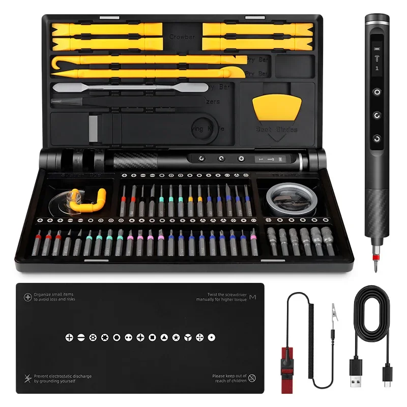 

New 1set 71-in-1 Precision Electric Screwdriver Set cordless with 48 magnetic bits Phillips LED5Torque 0.52N tweezers repair kit