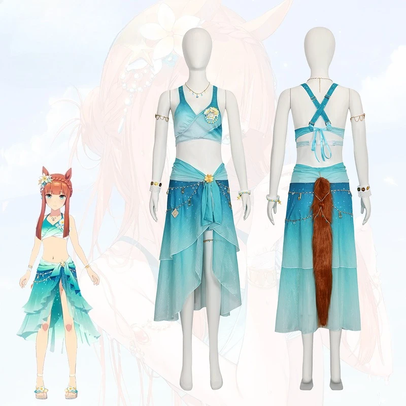 

Костюм для косплея Pretty Derby Silence Suzuka, одежда для выступлений на Хэллоуин и маскарадах, для взрослых женщин