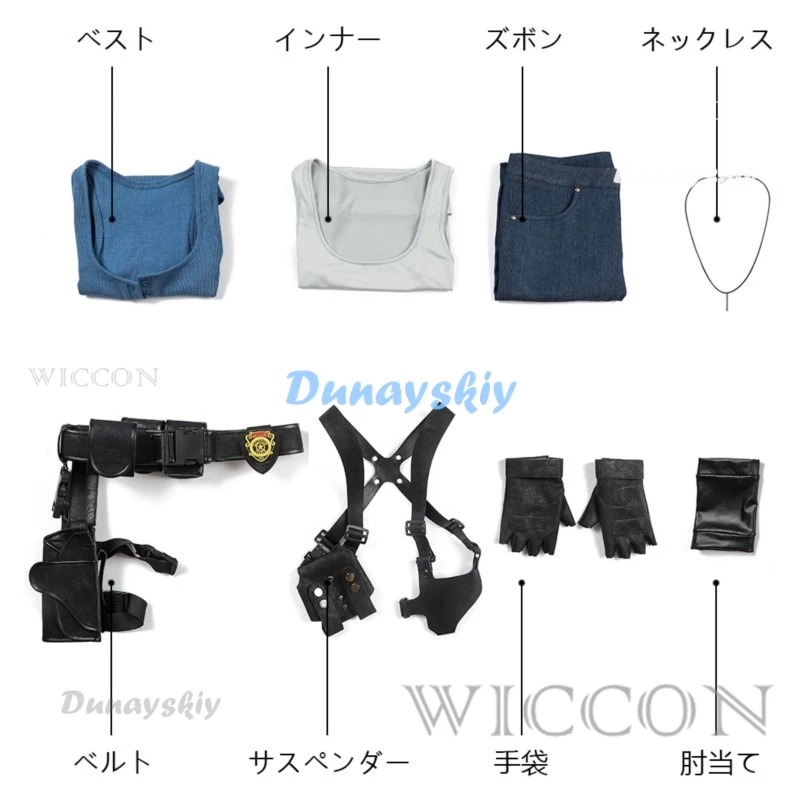 Jogo Jill Valentine Cosplay Traje para Mulheres, Top e Calças Terno, Bolsa de Ombro, Correias Acessórios, Halloween Carnaval Outfit, RE 3