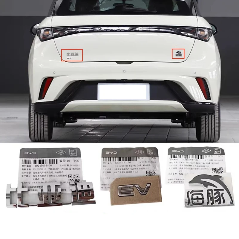 Auto Rear Grille Emblem for BYD Dolphin Car Emblems Logo Accessories