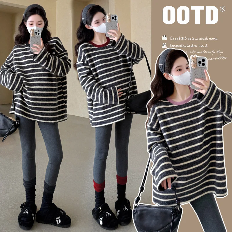 

2025 Chic Maternity Shirt Pregnancy Wear Fall Winter Striped Relaxed Fit Color Contrast Top Bump Friendly Stylish Casual