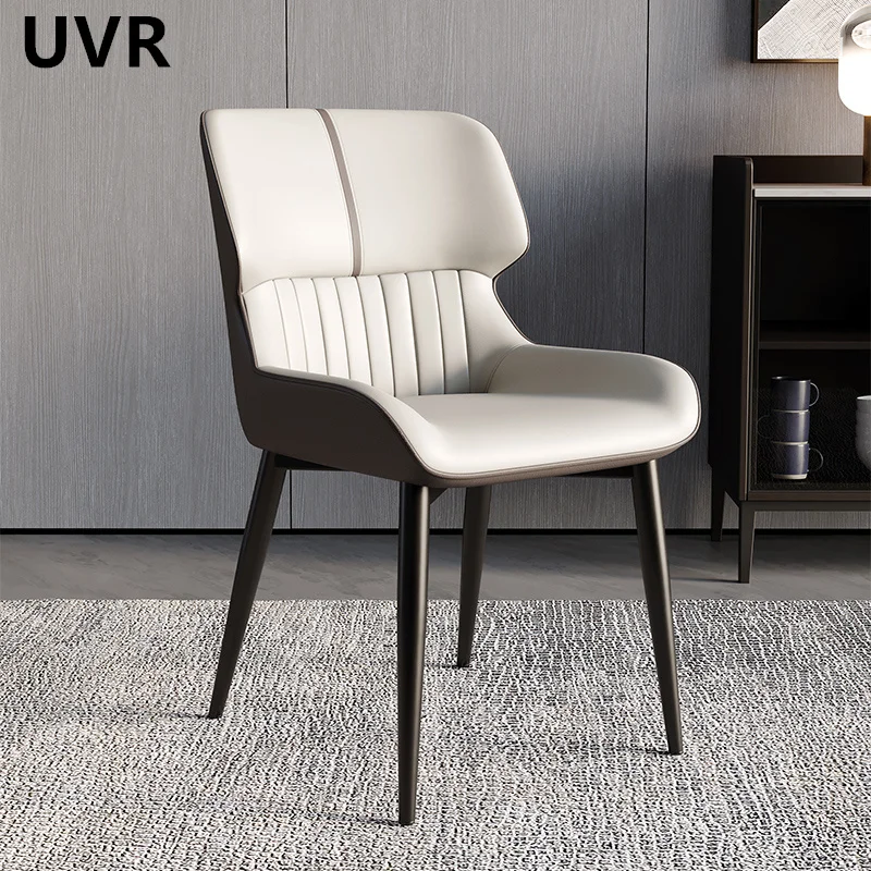 UVR Simple Backrest Chair Dirty-resistant Technology Fabric Nordic Light Luxury Dining Chair Balcony Sedentary Leisure Chair