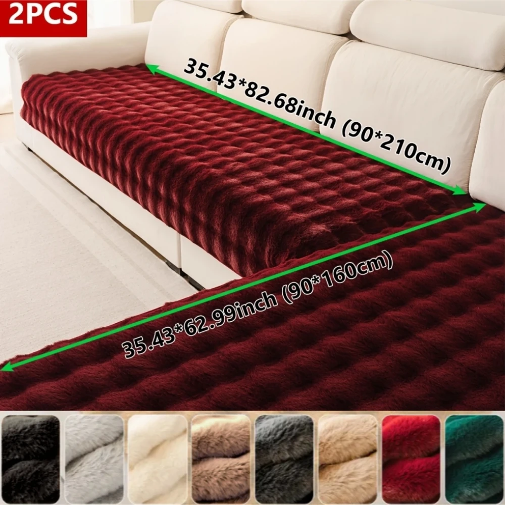 

2pcs Warm Thick Plush Imitation Fur Anti-Slip Sofa Cover, for Living Room Lounge Sofa Towel Universal Fit Washable