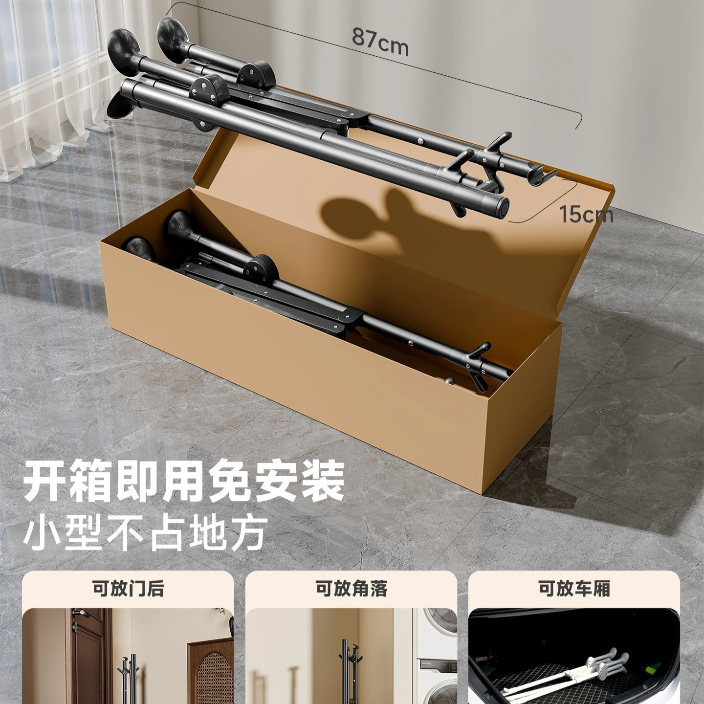 Great Premium Sturdy Compact Foldable Floor Standing Clothes Drying Rack with Quilt & Hanger for Windowsill Balcony Indoor Home