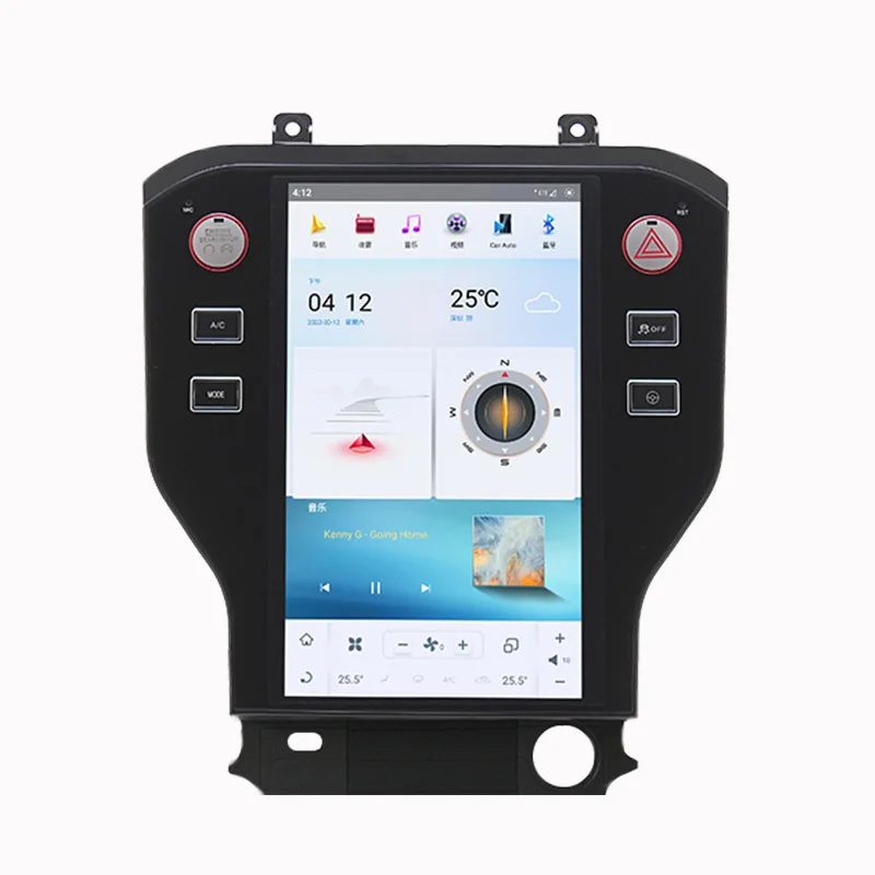 Suitable for Ford Mustang central control large screen modification vertical screen navigation vehicle integrated smart car