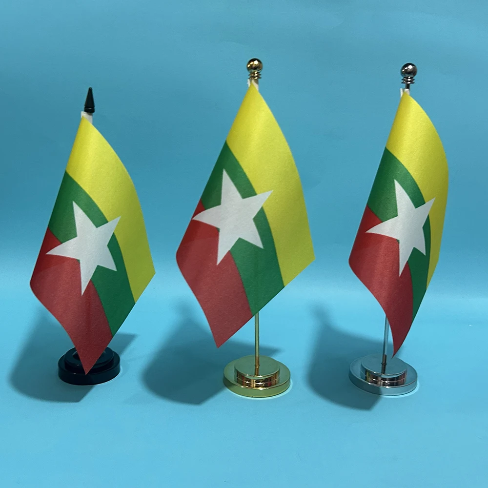 SKY FLAG Bandera Myanmar 14x21cm Poliéster Adorno Nacional