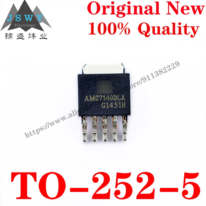 

10~100 PCS AMC7140DLGTA TO-252-5 Semiconductor High Current High Power IC Chip with the for module arduino nano Free Shipping