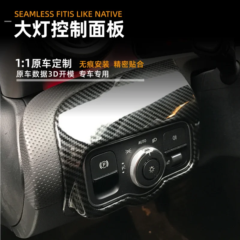 SAAR Suitable for Mercedes-Benz A- W177 C118 CLA- New A-Class Headlight Control Panel Decoration Interior Modification