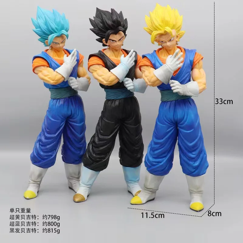 33CM Anime Dragon Ball Goku Vegeta Vegetto Figure Super Saiyan Blue Statue Anime Figurine Pvc Model Doll Collection Toy Gift