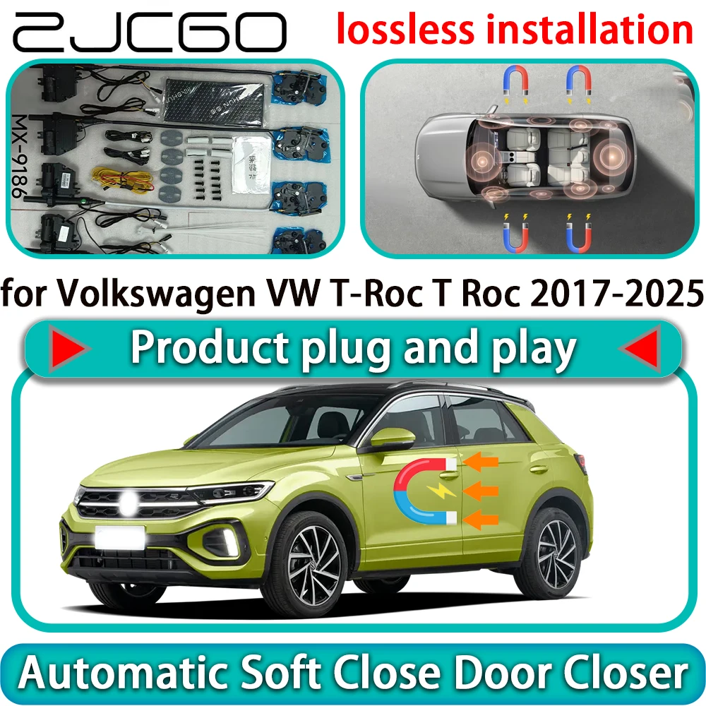 

Комплект доводчиков дверей с электроприводом для Volkswagen VW T-Roc 2017-2025: автоматическое мягкое закрывание дверей, электрический доводчик, система плавного закрывания