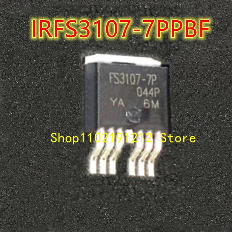 

IRFS3107-7PPBF TO-263-7