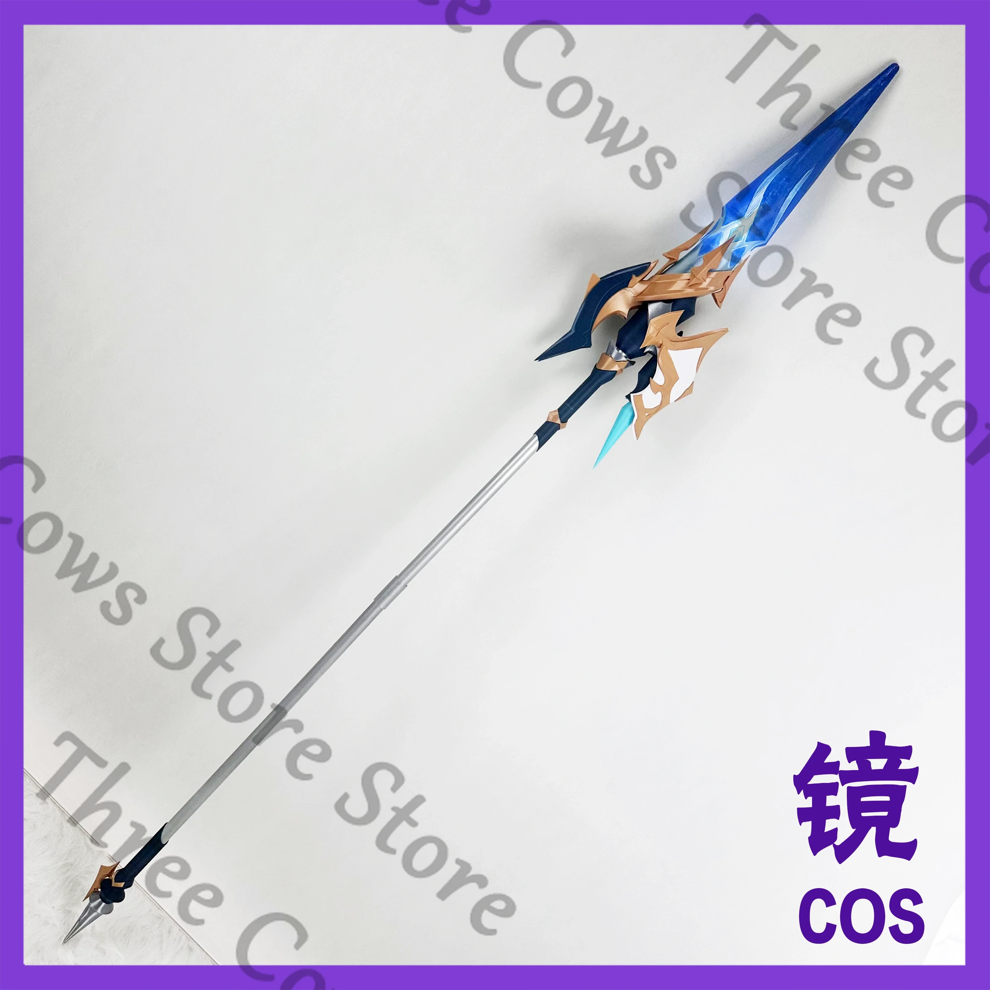 180 センチメートルアニメ原神ローヘンコスプレ漫画ライトパ - Detachable Cosplay Prop のレビューと価格