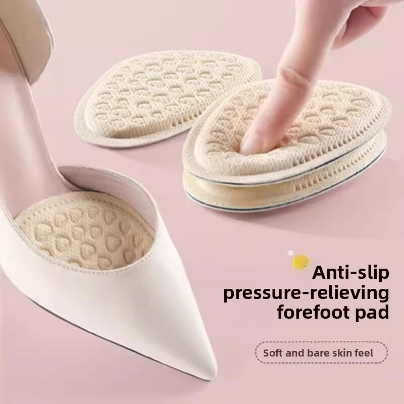 1 pair of high-heeled shoe forefoot pads for resizing shoes to prevent heel slippage, super soft anti-pain insoles for women