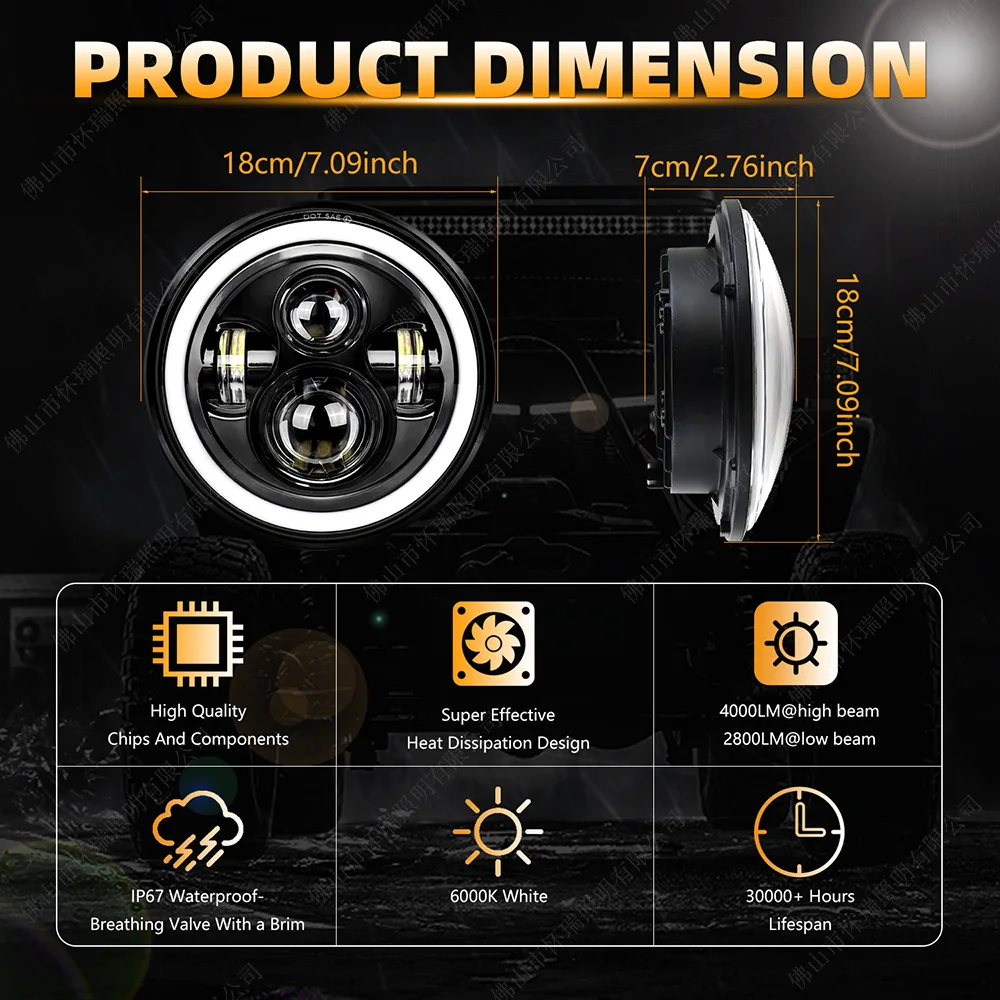 7 Inch Motorcycle LED Headlight Hi/Low Beam DRL Turn Signal 7