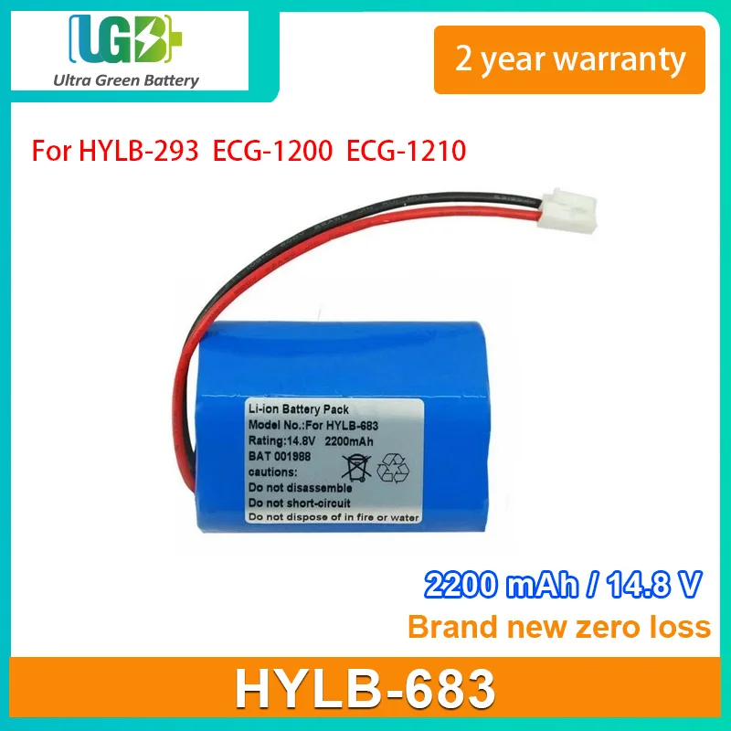 

UGB New battery For Biocare HYLB-683 HYLB-293 ECG-1200 ECG-1210 medical Battery 14.8V 2200mAh