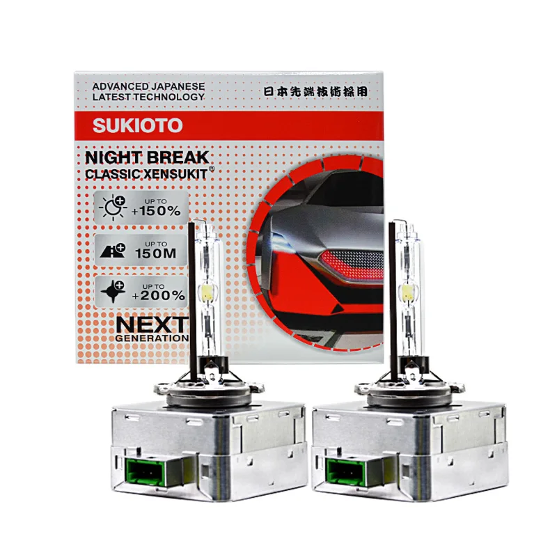 

2PCS SUKIOTO CLASSIC XENSUKIT JAPAN 35W D3S D1S 6000K HID Bulb 55W D1S 8000K Car Xenon Headlight D3S 4300K For Volvo BMW AUDI