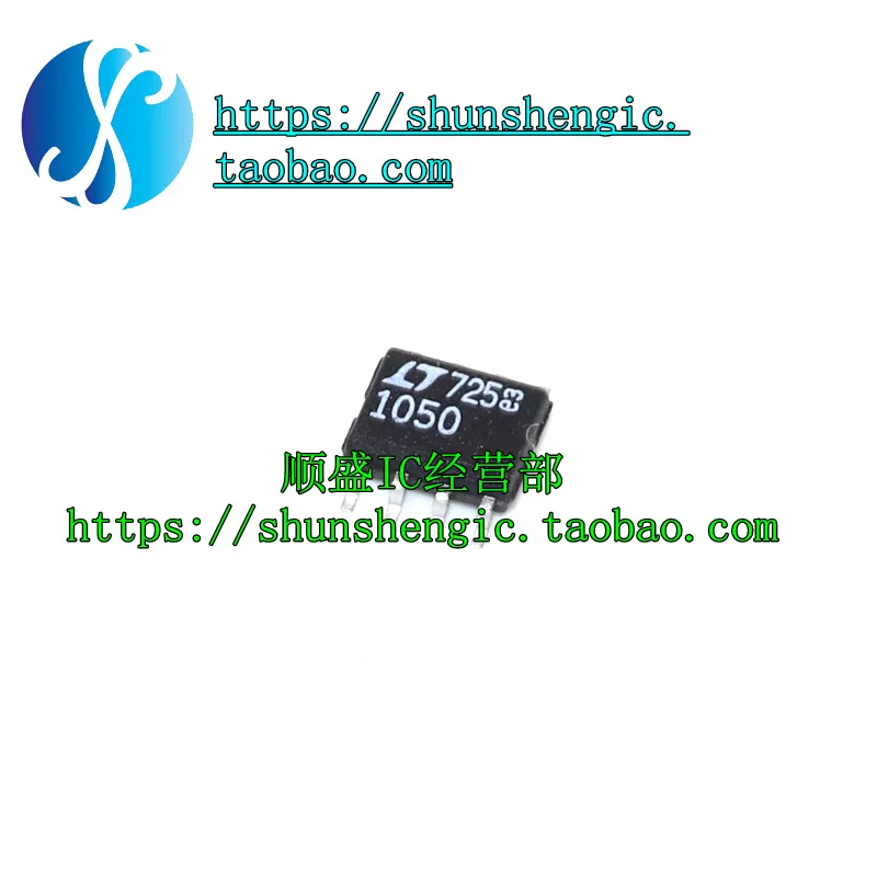 

5 шт. LTC1050I LT10501 LTC1050IS8 SOP8Pin