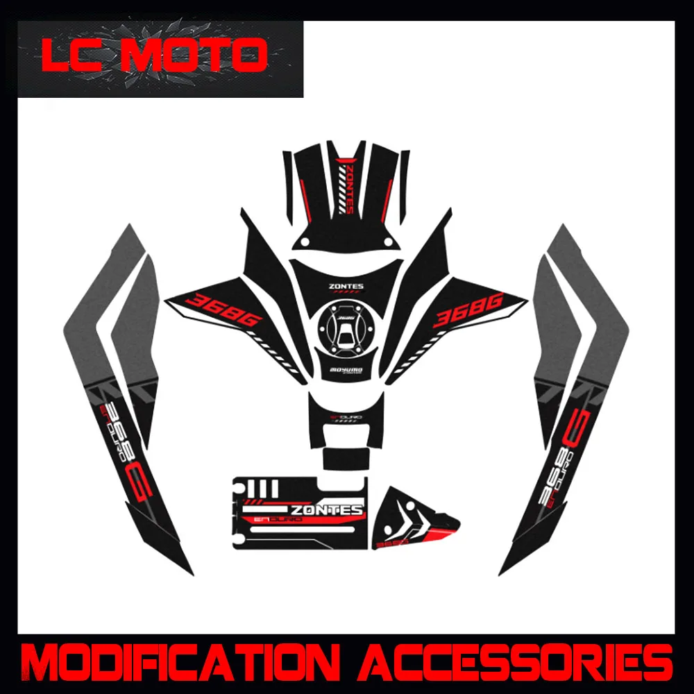 

Наклейка на топливный бак мотоцикла, декоративная наклейка для тела, противоскользящая утолщенная модификация, аксессуары для ZONTES 368G 368 G 2026