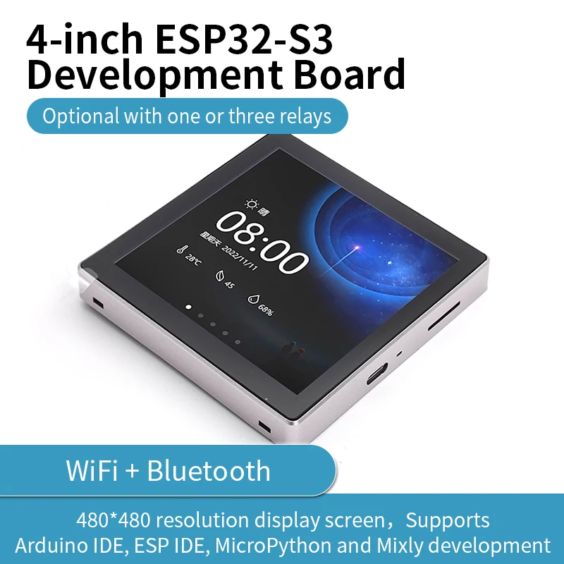 4インチ-esp32-s3-開発ボード-wifi-および-bluetooth-搭載、480-480-解像度-ips-静電容量式タッチスクリーン、1-または-3-リレーを選択可能