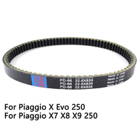 Drive Belt Fit for Piaggio MP3 250 300 LT Hybrid Sport Business 300 X7 X8 X9 Vespa PX125 GTV250 GTS300 GTV300 X Evo 250