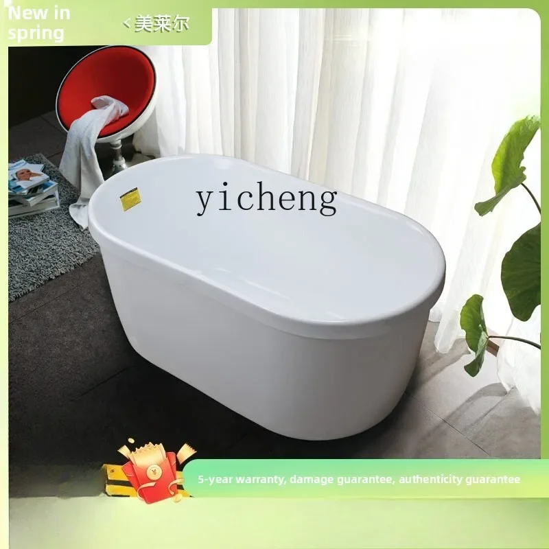 H20- freestanding acrylic bathtub Home SPA Spa bathtub Adult bath Mobile small bathtub