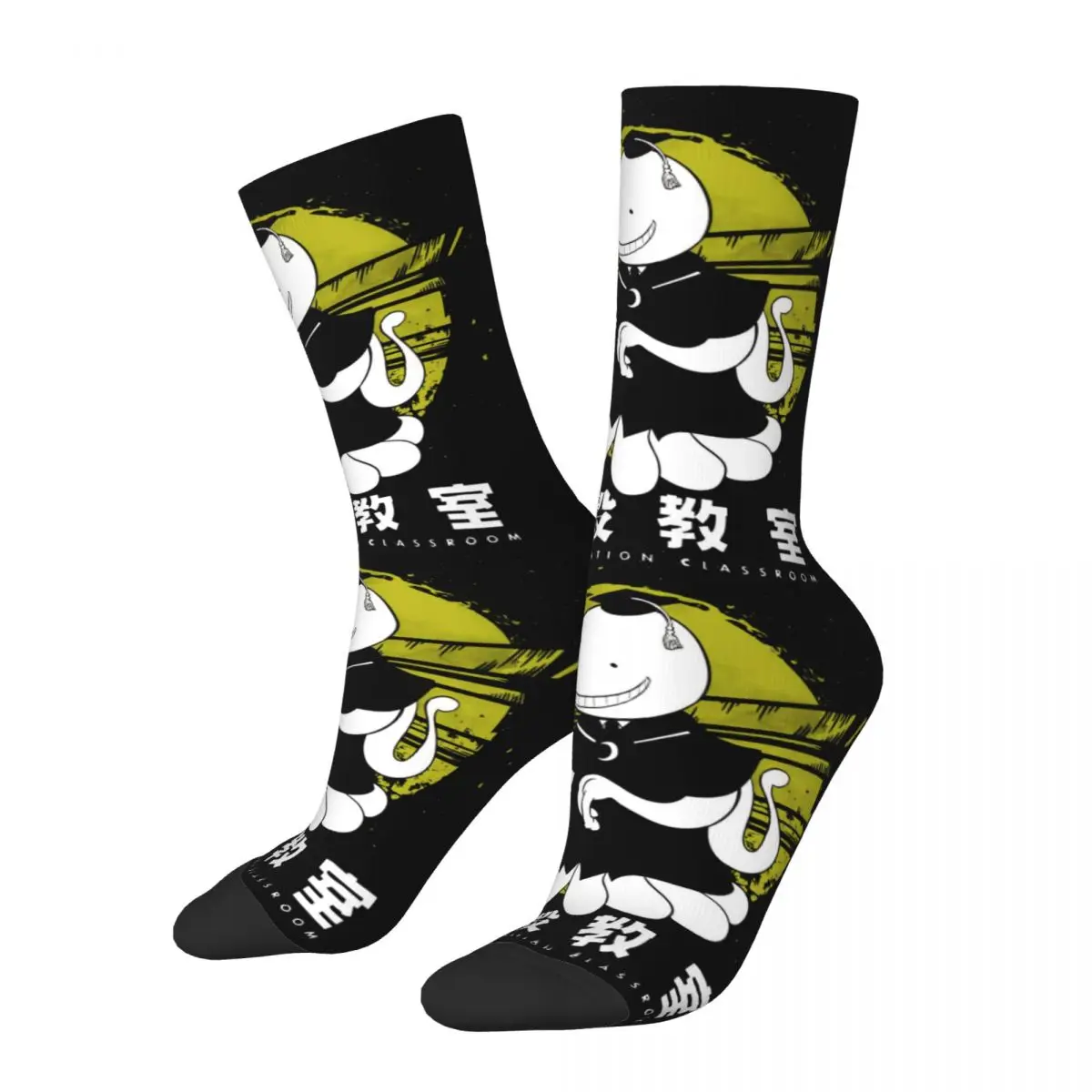 Funny Crazy compression Sock for Men Hip Hop Harajuku Assassination Classroom Happy Quality Pattern Printed Crew Sock Casual