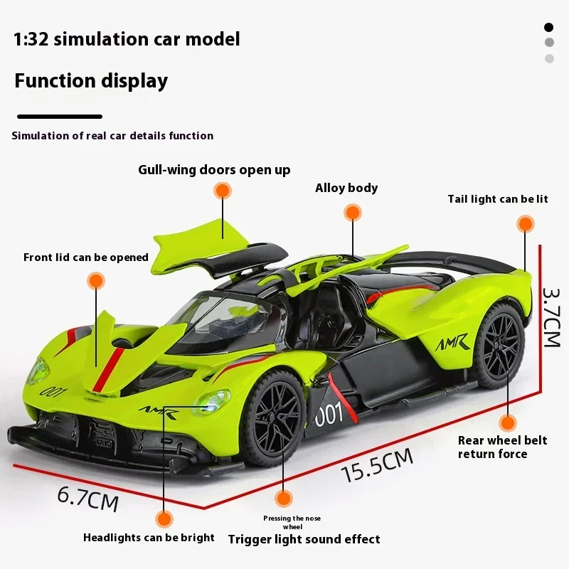 1:32 Aston Martin Valkyrie AMR 001 Super Sports Car Alloy Diecast Metal Model Car Sound & Light Collecting Hobbies Birthday Gift