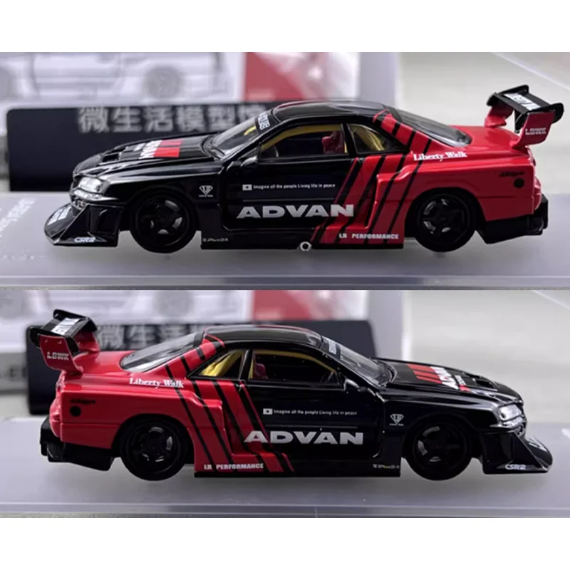 CM 1/64 Nissan horizon GTR ER34 alliage jouet véhicule à moteur moulé sous pression en métal modèle cadeaux