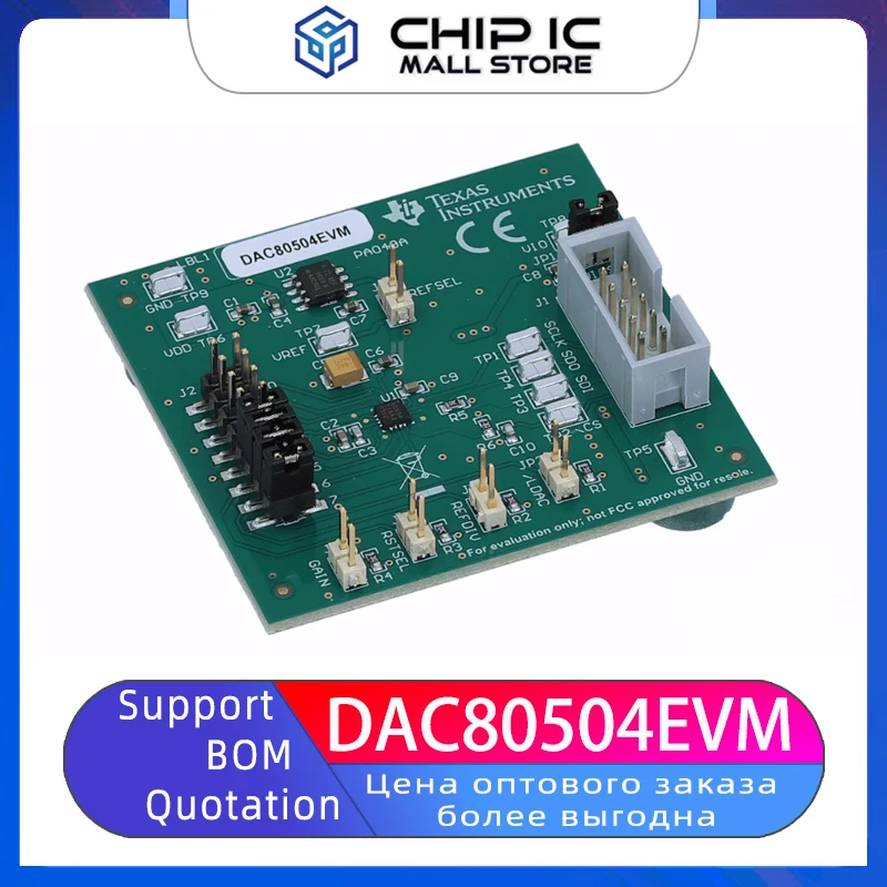 

DAC80504EVM DAC80504 Data Conversion DAC Evaluation Module Driving Low Power Development Board New Stock