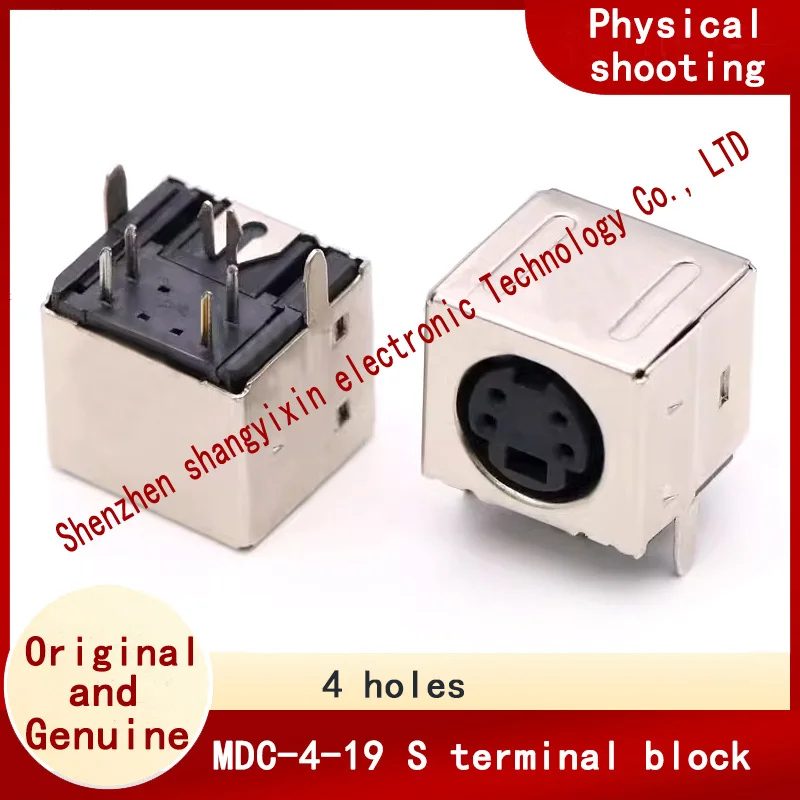 MDC-4-19 Square keypad plug DIN connector S terminal fully included 4-hole four-core socket female