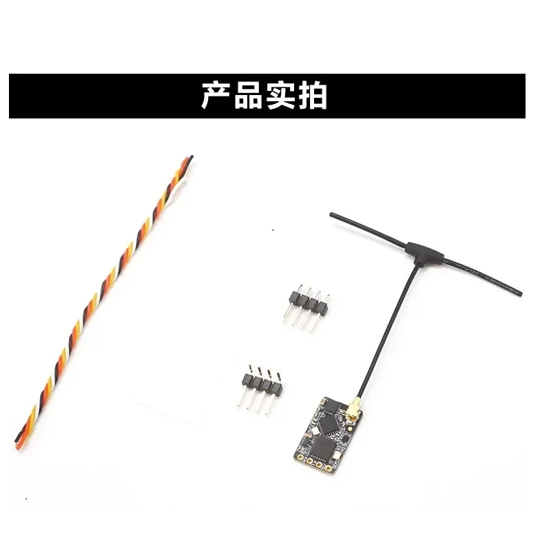 Receptor ELRS NANO ExpressLRS de 915MHz/2,4 GHz con antena tipo T compatible con actualización Wifi para piezas de drones transversales RC FPV
