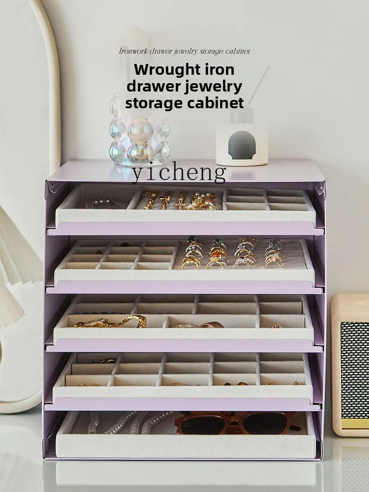 

LX Jewelry Storage Cabinet Large Capacity Stud Earrings Ring Necklace Jewelry Tray Drawer Jewelry Box