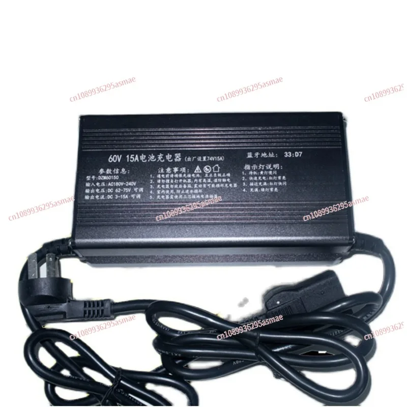 

Electric vehicle mobile phone Bluetooth adjustable aluminum case charger intelligent power-off fast charging