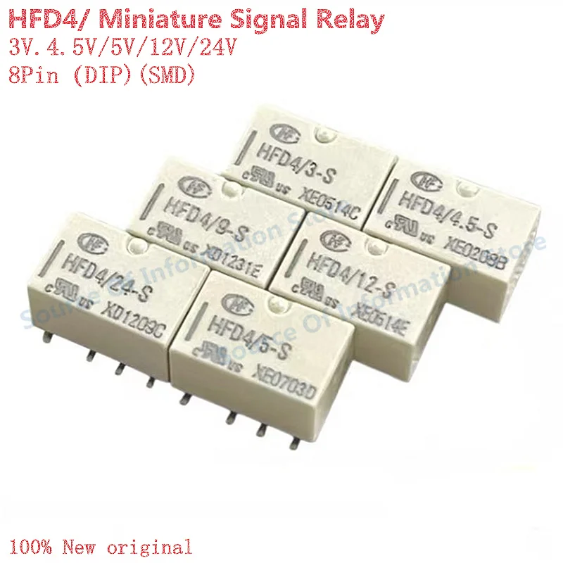 

10Pcs HFD4 Series DPDT Signal Relay - 3V/4.5V/5V/12V/24V DC, 2A, SMD/DIP, for Telecommunications and Industrial Control