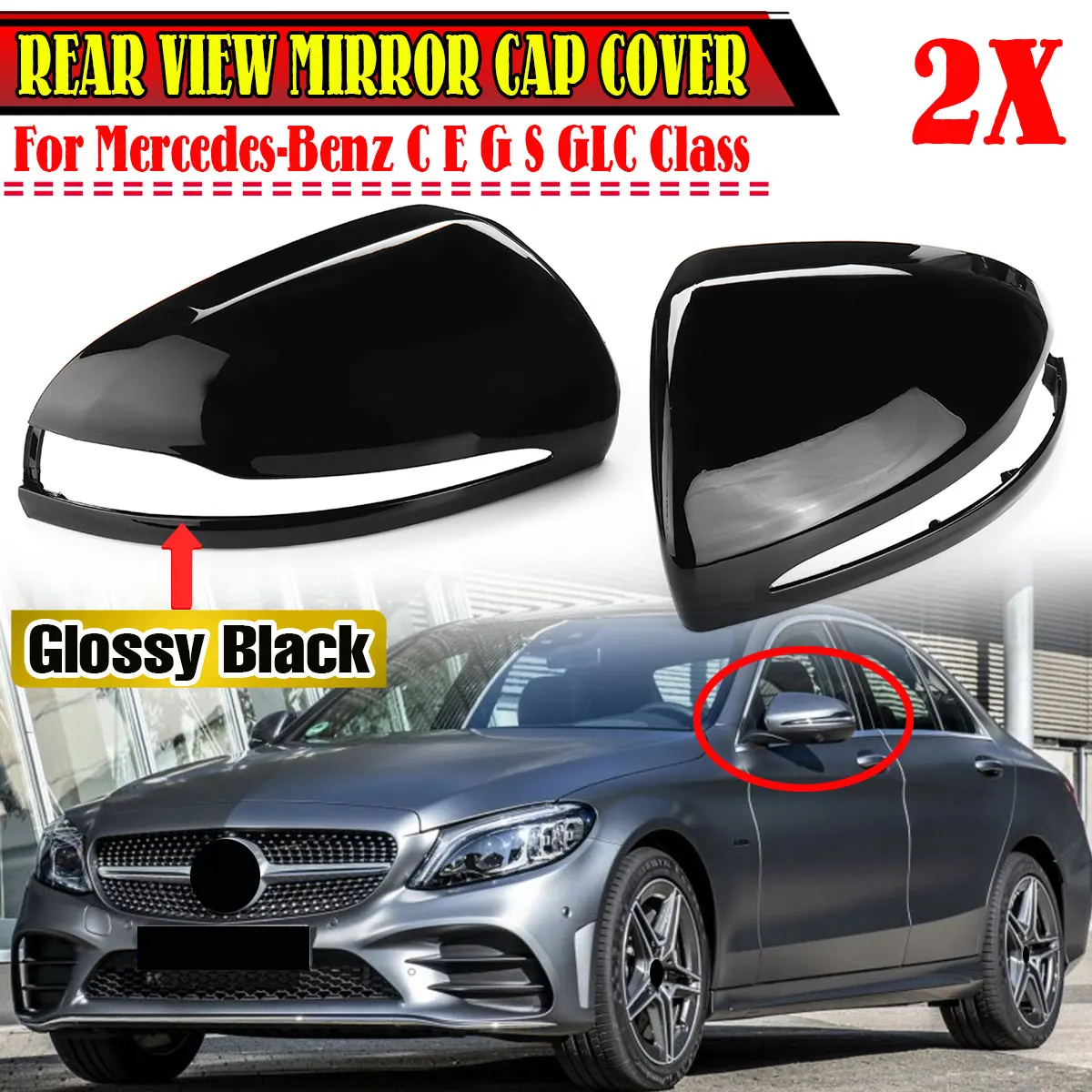 

Пара замена крышки зеркала заднего вида для Mercedes-Benz C E G S GLC Class W205 X253 W222 W213 W238 LHD Автомобильные аксессуары