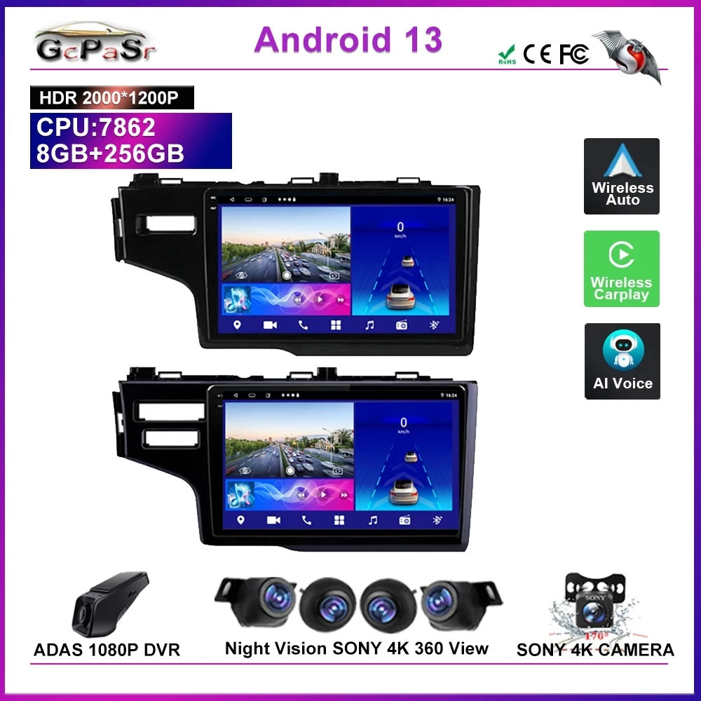 

Car Radio Android 13 For Honda Jazz 3 2015 - 2020 Fit 3 GP GK 2013 - 2020 LHD/RHD Multimedia Player Auto Navigation No 2din DVD