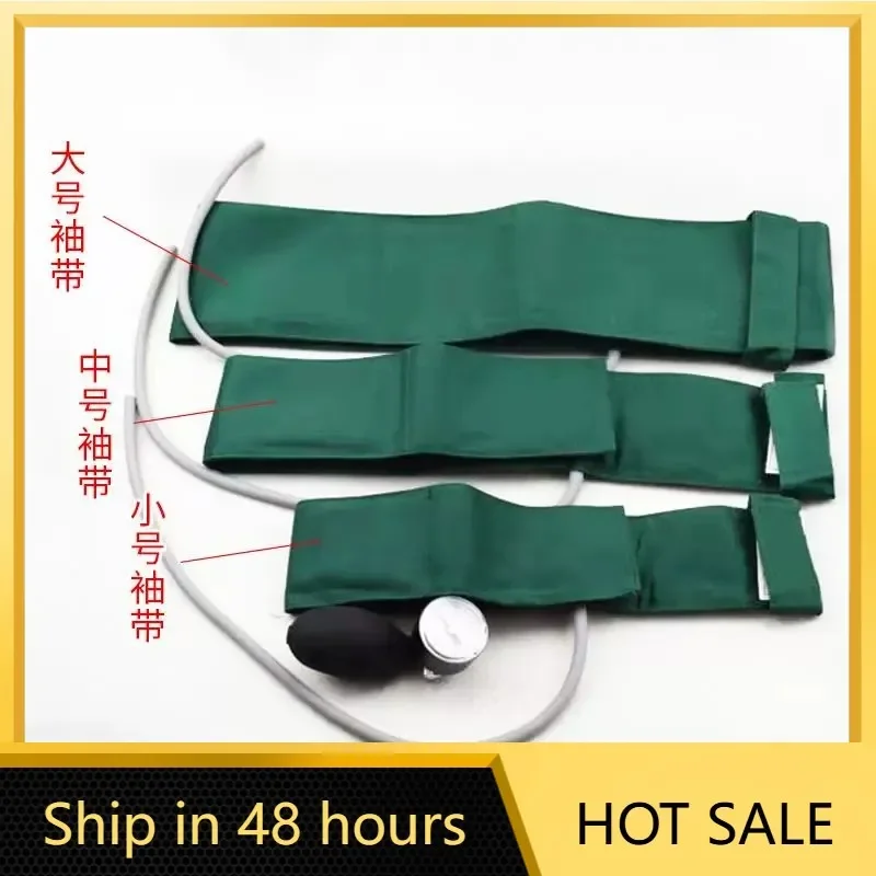 Medical Manual Air Pressure Tourniquets Surgery Pneumatic Tourniquet Arm Thigh Emergency Hemostat Instrument Cuff