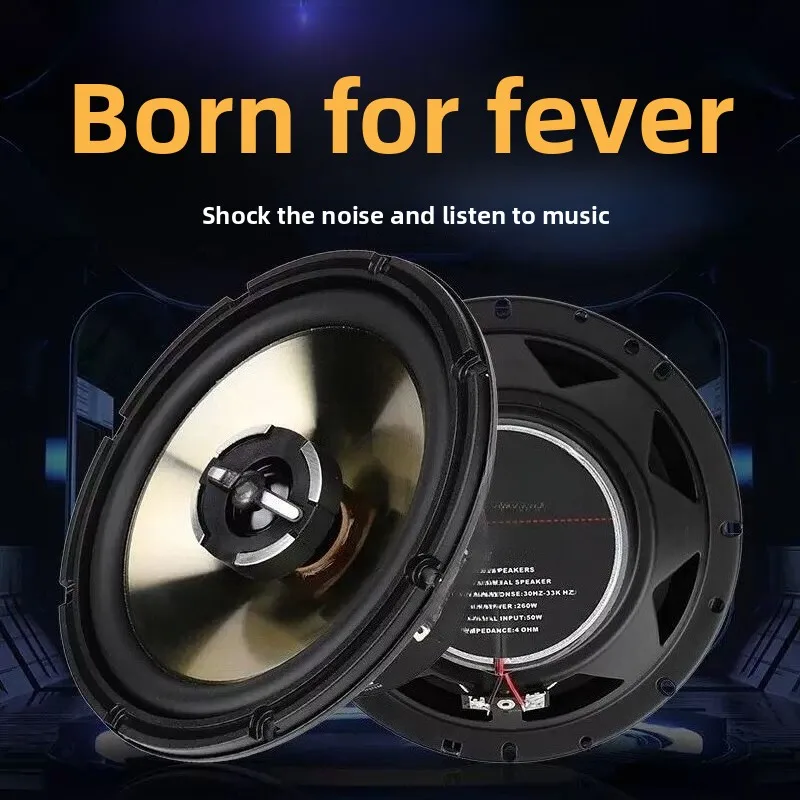 Car Audio 4/5/6/6X9 Inch Coaxial High and Medium Subwoofer Lossless Modification