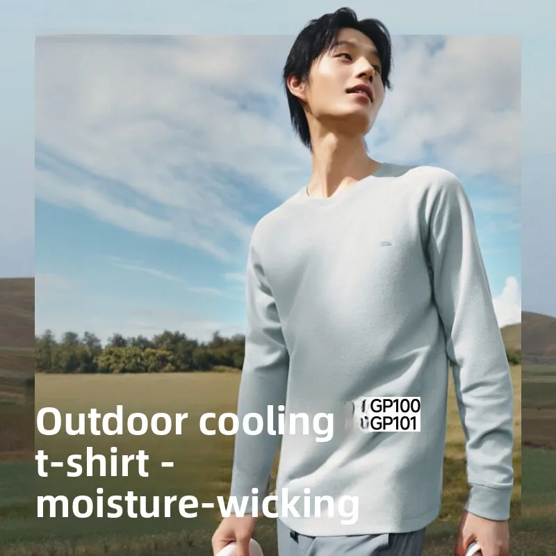 

Мужская спортивная толстовка Bananain с длинным рукавом, быстросохнущая, универсальная, для активного отдыха