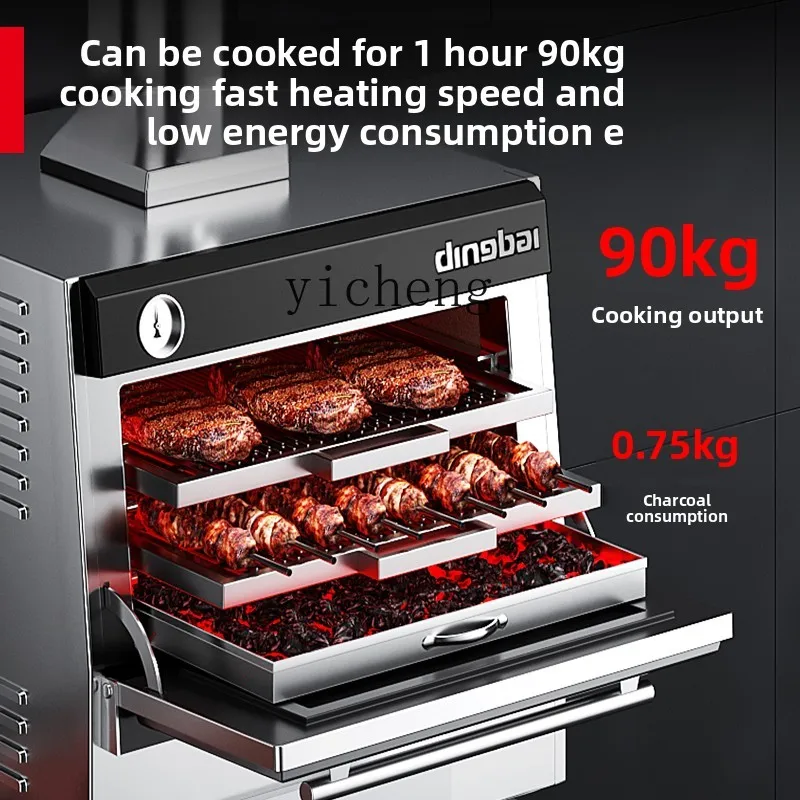 Komercyjny wielofunkcyjny piec elektryczny na węgiel drzewny do pieczenia wołowiny TQH, specjalny piec do mięsa do hotelu, burgerii.