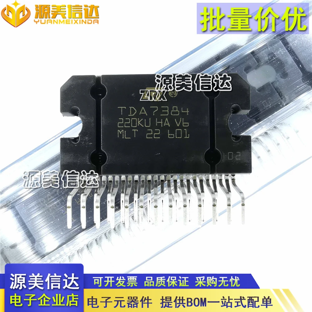 

5Pcs/Lot Imported New Original Tda7384 Car Audio Amplifier Chip Plug-in 25 Feet Zip25 Integration Block Quality Assurance