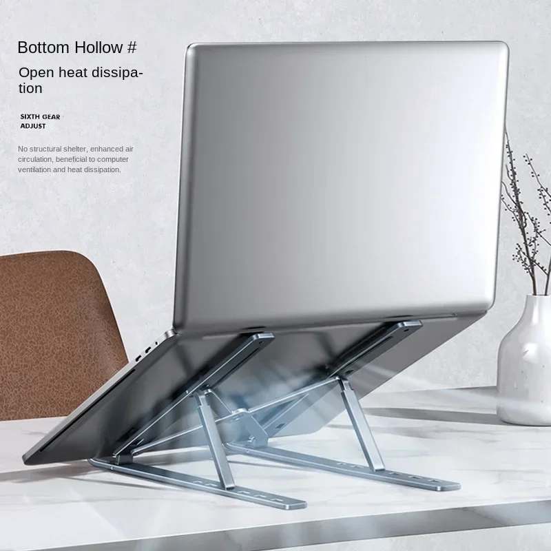 노트북 홀더 접이식 휴대용 스토리지 냉각 알루미늄 합금 홀더 리프팅 브래킷은 formacbookLenovoiPadaccessories에 적합합니다.