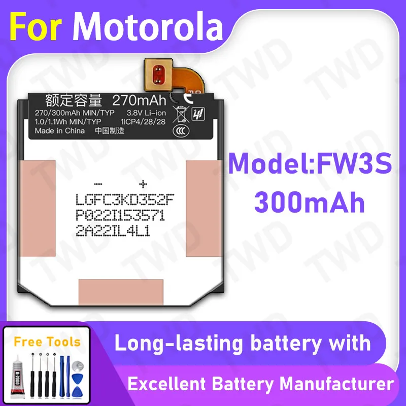 100% New 300mAh FW3S Battery For Motorola Watch Battery Replacement Bateria+Free Tool