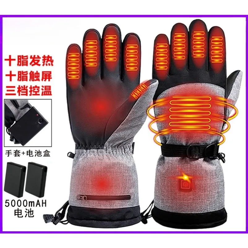 Heating Gloves Are Warm in Winter, Windproof and Waterproof, Sports Ski Gloves Can Touch The Screen To Heat Up.