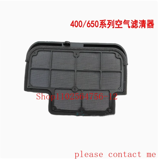 

For CFMOTO Spring Breeze Motorcycle 400NK 400GT 650NK/air Filter Filter
