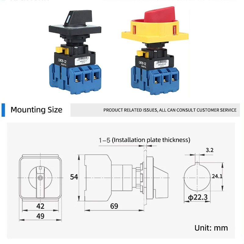 LW30-25/32A Load Circuit Breaker Single Hole Installation Opening 22mm Main Control Power Cut-off Conversion Isolator Switch