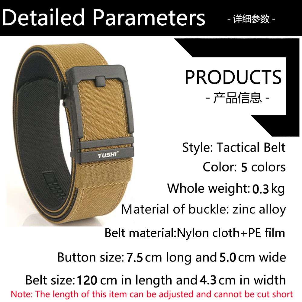TUSHI New 4.3cm Hard Gun Belt for Men and Women Alloy Automatic Buckle Tactical Outdoor Belt 1100D Nylon Military IPSC Belt Male