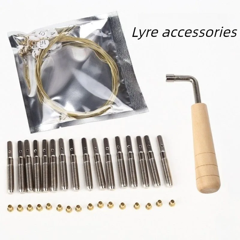 Harp Repair Parts Professional Lyre Piano Strings and Nails String Instrument Adjustment Accessories Harp Tool Combination Set